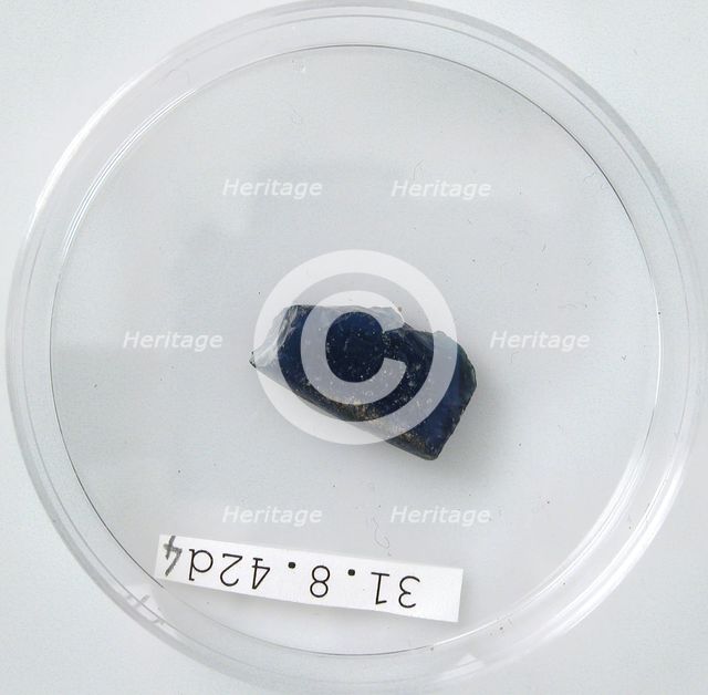 Glass Fragment, Coptic, 4th century. Creator: Unknown.
