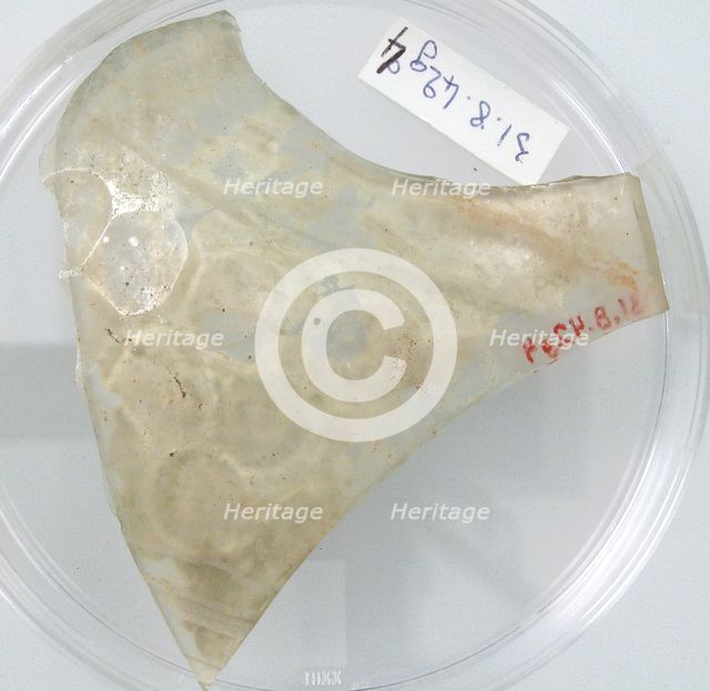 Glass Fragment, Coptic, 4th century. Creator: Unknown.