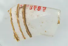Glass Fragment, Coptic, 4th-early 5th century. Creator: Unknown