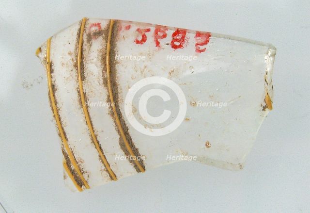 Glass Fragment, Coptic, 4th-early 5th century. Creator: Unknown.