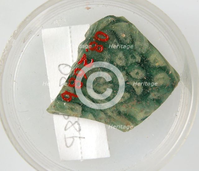 Glass Fragment, Coptic, 4th-early 5th century. Creator: Unknown.