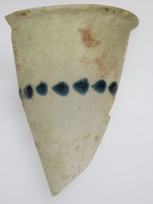 Glass Fragment, Coptic, 4th-early 5th century. Creator: Unknown
