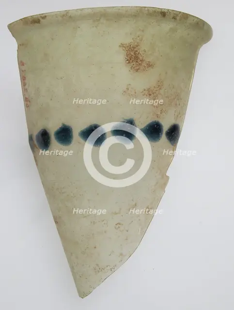 Glass Fragment, Coptic, 4th-early 5th century. Creator: Unknown.