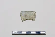 Glass fragment, early 17th-mid 18th century. Creator: Unknown