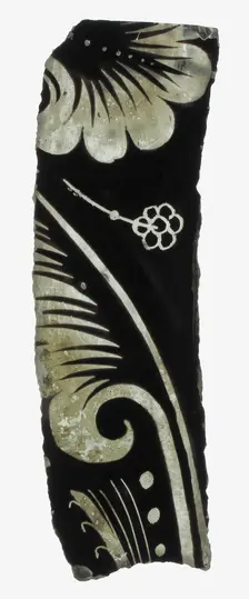 Glass Fragment, European, 12th century. Creator: Unknown
