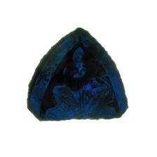 Glass Fragment, European, 13th-14th century. Creator: Unknown