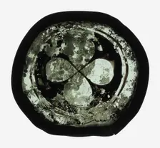 Glass Fragment, European, 13th-14th century. Creator: Unknown
