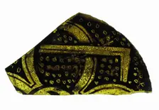 Glass Fragment, European, 14th century. Creator: Unknown