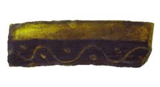 Glass Fragment, European, 14th century. Creator: Unknown