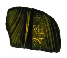 Glass Fragment, European, 15th century. Creator: Unknown