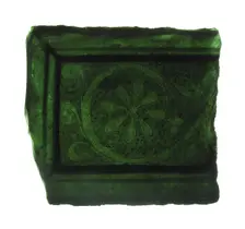 Glass Fragment, European, 15th century. Creator: Unknown