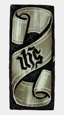 Glass Fragment, European, 15th century. Creator: Unknown