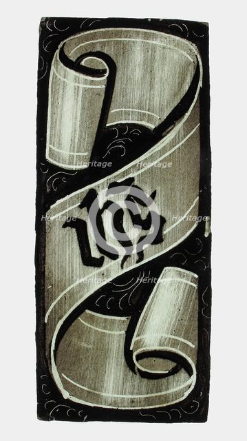 Glass Fragment, European, 15th century. Creator: Unknown.