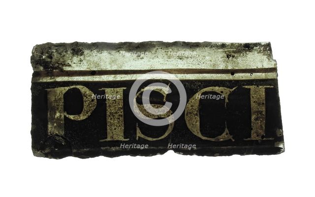 Glass Fragment, European, 15th century. Creator: Unknown.