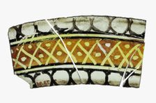 Glass Fragment, European, late 15th-16th century. Creator: Unknown