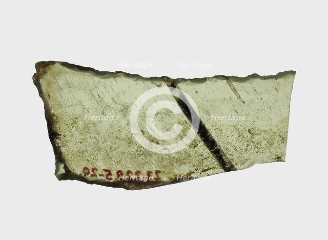 Glass Fragment, French, 14th-15th century. Creator: Unknown.