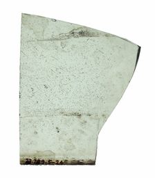 Glass Fragment, French, 14th-15th century. Creator: Unknown