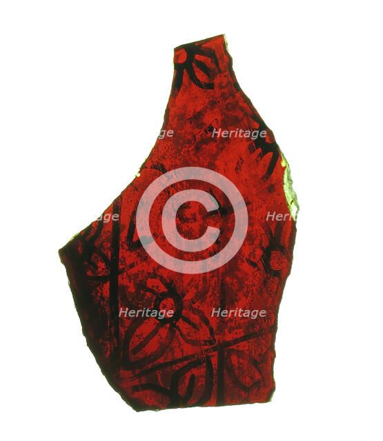 Glass Fragment, French, 14th-15th century. Creator: Unknown.