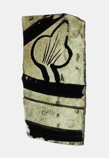 Glass Fragment, French, 14th century. Creator: Unknown