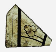Glass Fragment, French, 14th century. Creator: Unknown