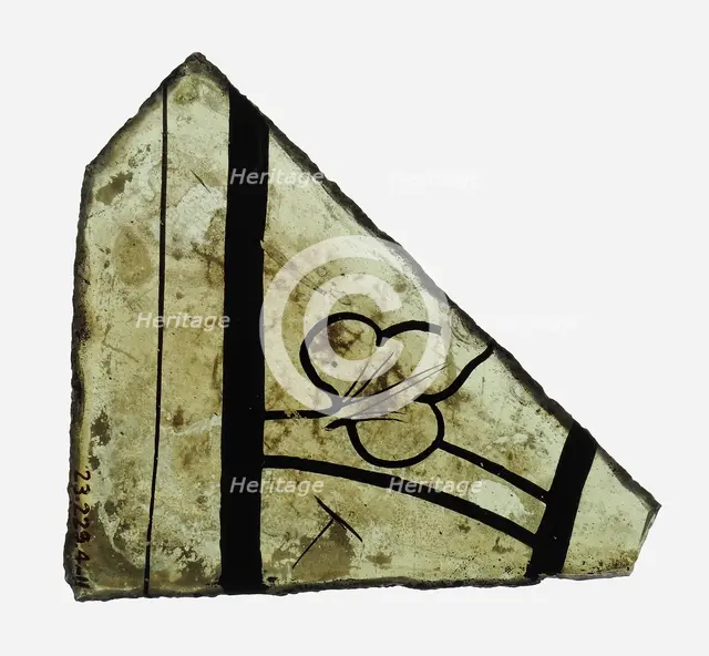 Glass Fragment, French, 14th century. Creator: Unknown.