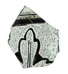 Glass Fragment, French, 14th century. Creator: Unknown