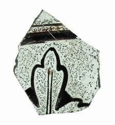 Glass Fragment, French, 14th century. Creator: Unknown