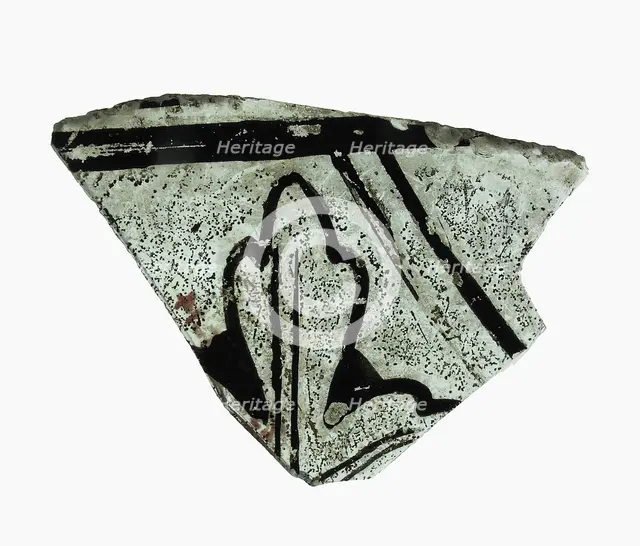Glass Fragment, French, 14th century. Creator: Unknown.
