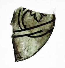 Glass Fragment, French, 14th century. Creator: Unknown