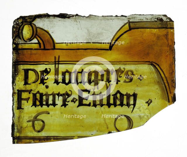 Glass Fragment, French, 1560. Creator: Unknown.