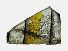 Glass Fragment, French, 15th century. Creator: Unknown