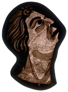 Glass Fragment, French, 1200-1215. Creator: Unknown