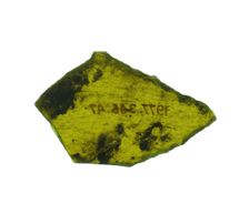 Glass Fragment, French, 12th-14th century. Creator: Unknown