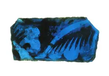 Glass Fragment, French, 12th century. Creator: Unknown
