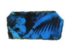Glass Fragment, French, 12th century. Creator: Unknown