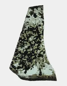Glass Fragment, French, 12th century. Creator: Unknown