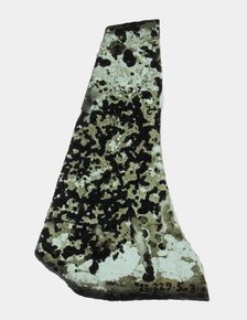 Glass Fragment, French, 12th century. Creator: Unknown