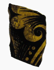 Glass Fragment, French, 12th century. Creator: Unknown