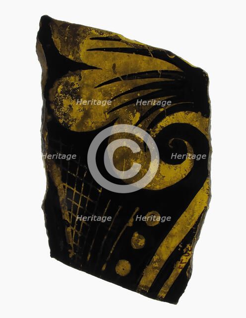 Glass Fragment, French, 12th century. Creator: Unknown.