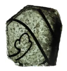 Glass Fragment, French (?), 13th-14th century. Creator: Unknown