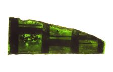 Glass Fragment, French, 13th century. Creator: Unknown