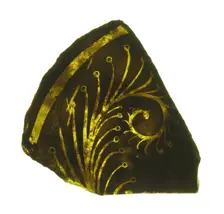 Glass Fragment, French, 13th century. Creator: Unknown