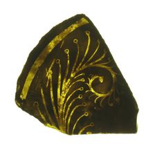 Glass Fragment, French, 13th century. Creator: Unknown