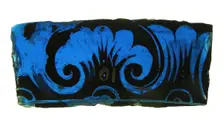 Glass Fragment, French, 13th century. Creator: Unknown