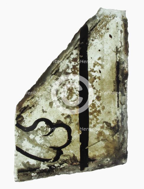 Glass Fragment, French or British, late 13th century. Creator: Unknown.