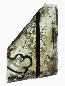 Glass Fragment, French or British, late 13th century. Creator: Unknown
