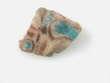 Glass Fragment from a Vessel, Coptic, 4th-early 5th century. Creator: Unknown