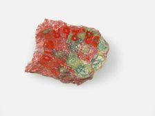 Glass Fragment from a Vessel, Coptic, 4th-early 5th century. Creator: Unknown