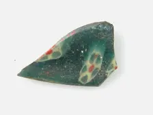 Glass Fragment from a Vessel, Coptic, 4th-early 5th century. Creator: Unknown