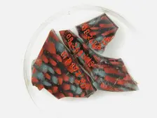 Glass Fragments from a Vessel, Coptic, 4th-early 5th century. Creator: Unknown